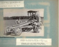 Autogreider V-1