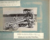 Autogreider V-1